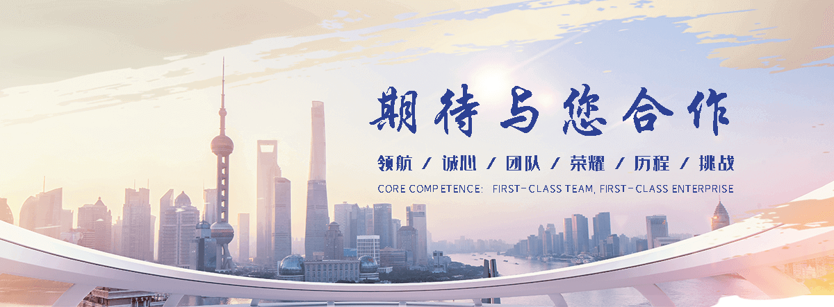 闽侯聚氨酯保温哪家强